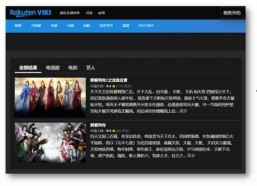 国产精品自在线,探索国内影视作品的魅力与风采