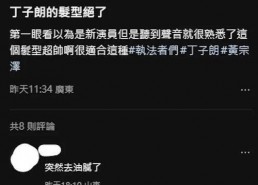 国产精品在线久久,探索中国影视的辉煌历程