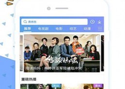 国产在线视频色,色彩斑斓的视听盛宴