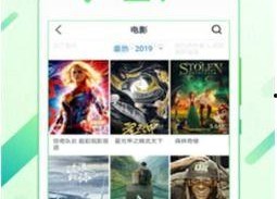 青草国产视频,探寻自然之美与生态和谐