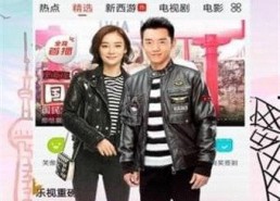 青青草国产免费影视,畅享视听盛宴，尽在指尖之间