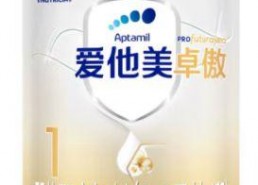 国产爱他美,呵护宝宝成长的优质选择