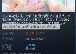 国产区成人,探索多元文化下的成人娱乐产业