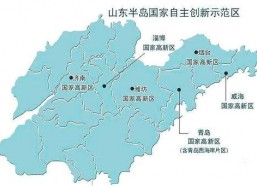 国产自区,崛起中的创新高地