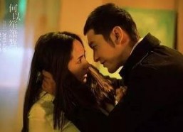 国产情侣激情,激情燃烧的情侣时光