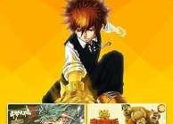 久久大香蕉国产,神秘东方的奇幻之旅