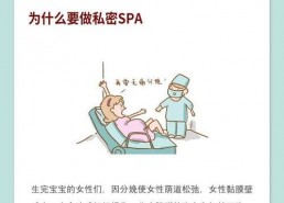 国产私密,揭秘我国私密产业创新与发展之路