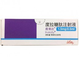 国产来那度胺25mg价格,性价比之选