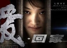 国产最新电影,国产电影新篇章