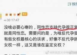 国产屁眼,揭秘国产影视作品的独特魅力