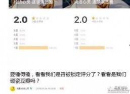 国产分类在线视频,探索丰富多样的影视世界